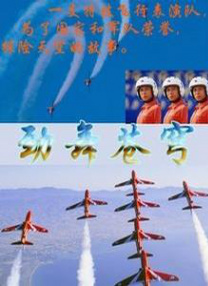 亚洲成a人一区二区三区
